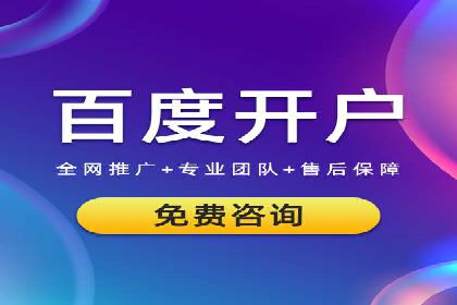 快手信息流广告如何玩转创意？看这些案例！
